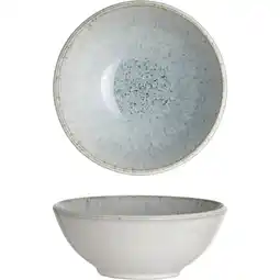 Metro Carmona Schüssel Ø 15,2 cm, Preisangabe ohne MwSt. (Preis inkl. MwSt. 3,00 €), METRO Angebot