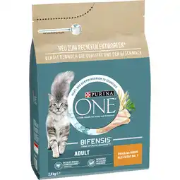 Metro One Adult Huhn, Preisangabe ohne MwSt. (Preis inkl. MwSt. 14,68 €), METRO Angebot