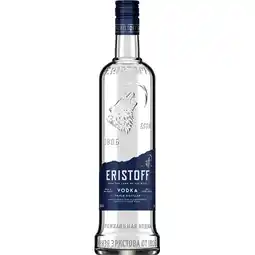 Metro Vodka oder Red, Preisangabe ohne MwSt. (Preis inkl. MwSt. 15,59 €), METRO Angebot