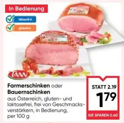 Maximarkt Farmerschinken oder Bauernschinken Angebot