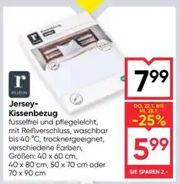 Maximarkt Jersey-Kissenbezug Angebot