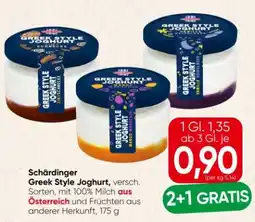 Spar Schärdinger Joghurt Greek Style Angebot