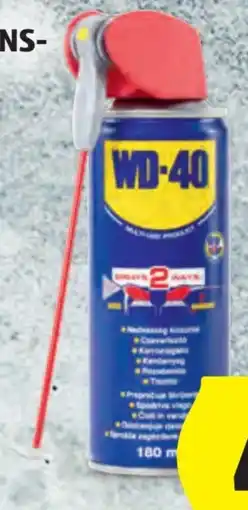 Hofer WD-40 Multifunktionsprodukt Angebot