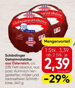 Spar Schärdinger Geheiratkäse aus Österreich Angebot