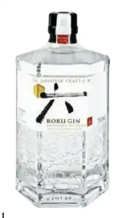 Metro The Japanese Craft Gin Roku Angebot