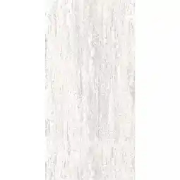 Hellweg Feinsteinzeug „Quartz“, Quartz white 648802 HELLWEG Angebot