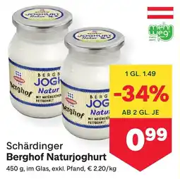 MPreis Schärdinger berghof naturjoghurt Angebot