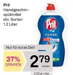 Bipa Pril Angebot