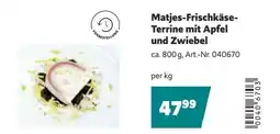 Eurogast Grissemann Matjes-Frischkäse- Terrine mit Apfel und Zwiebel Angebot