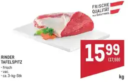 Metro Rinder tafelspitz Angebot
