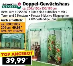 Norma Doppel-Gewächshaus Angebot