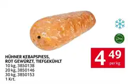 Transgourmet Hühner kebapspiess, rot gewürzt, tiefgekühlt Angebot