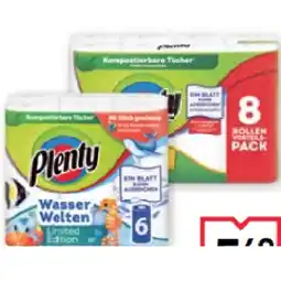 Maximarkt Küchenrolle versch. Sorten 6er oder 8er Maximarkt Angebot