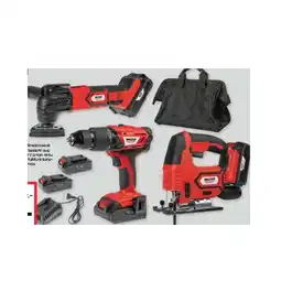 Maximarkt Akku-Werkzeugset Maximarkt Angebot