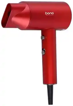 Möbelix Bono Haartrockner Emy Angebot