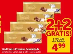 Interspar Premium Schokolade Angebot