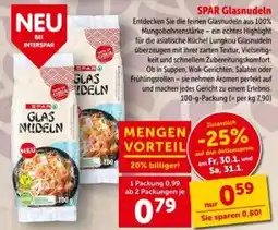 Interspar Glasnudeln Angebot