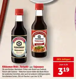Interspar Kikkoman Angebot