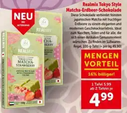 Interspar Tokyo Style Matcha-Erdbeer-Schokoladen im Süßwaren- Regal, 100-g-Tafel (= per kg 49,90) Angebot