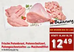 Interspar Frische Putenbrust, Putenschnitzerl, Putengeschnetzeltes oder Maishendlfilet Angebot