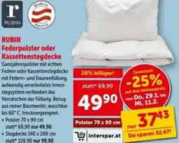 Interspar RUBIN Federpolster oder Kassettenstegdecke Angebot