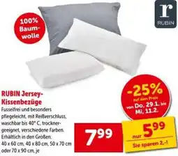 Interspar RUBIN Jersey- Kissenbezüge Angebot