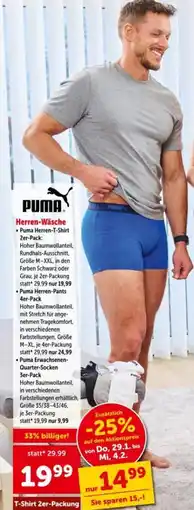 Interspar Herren-Wäsche Angebot