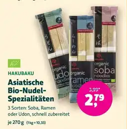 Denn's Biomarkt Hakubaku asiatische bio-nudel- spezialitäten Angebot