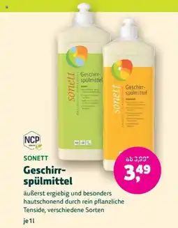 Denn's Biomarkt Geschirr- spülmittel Angebot