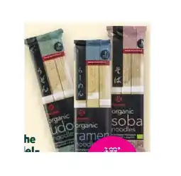 Denn's Biomarkt Asiatische Bio-Nudel-Spezialitäten versch. Sorten Denns BioMarkt Angebot