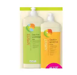 Denn's Biomarkt Geschirrspülmittel verschiedene Sorten Denns BioMarkt Angebot