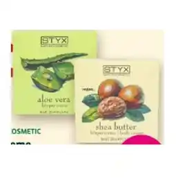 Denn's Biomarkt Körpercreme versch. Sorten Denns BioMarkt Angebot