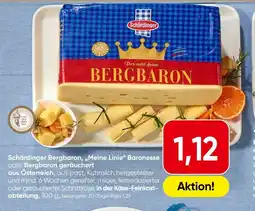 Spar Schärdinger Bergbaron Meine Linie Baronesse oder Bergbaron geräuchert Angebot