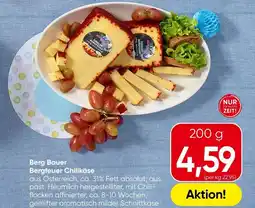 Spar Berg Bauer Bergfeuer Chilikäse Angebot