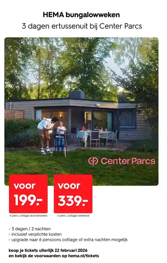 HEMA HEMA bungalowweken Angebot