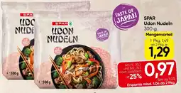 Spar SPAR Udon Nudeln Angebot