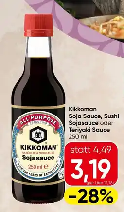Spar Kikkoman Soja Sauce, Sushi Sojasauce oder Teriyaki Sauce Angebot