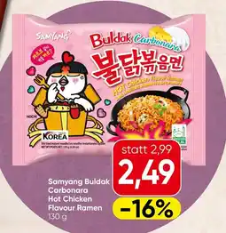 Spar Samyang Buldak Carbonara Hot Chicken Flavour Ramen Angebot