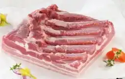 Interspar Tann Schweinsbauchfleisch Angebot