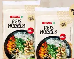Spar Spar Reis Nudeln Angebot