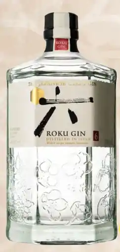 Eurospar The Japanese Craft Gin Roku Angebot