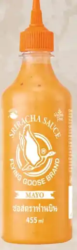 Eurospar Flying Goose Sriracha Chilisauce Angebot