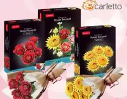 Interspar Cubicfun Carletto 3D-Puzzle Blumenstrauß Angebot