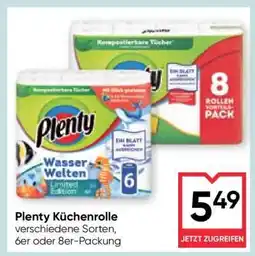 Maximarkt Plenty Küchenrolle Angebot