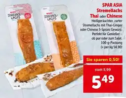 Interspar SPAR Asia Stremellachs Thai oder Chinese Angebot