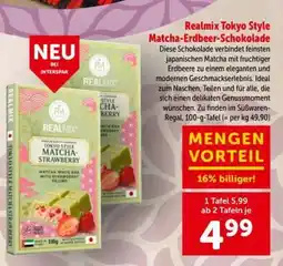 Interspar Realmix Tokyo Style Matcha Erdbeer Schokolade Angebot