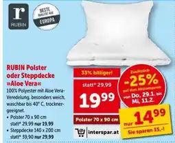 Interspar Polster 70 x 90 cm Angebot