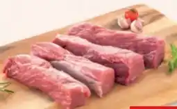 Hofer Schweinslungenbraten Angebot