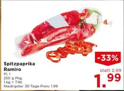 Unimarkt Spitzpaprika Ramiro Angebot