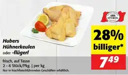 Nah&Frisch Hubers Hühnerkeulen oder -flügerl Angebot